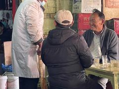 -老光明岗琼甜茶馆