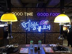 大堂-炑八韩烤(琼华店)