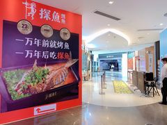 -皇庭广场(福华三路店)