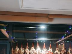 -老淮滨-蚌埠非遗小吃(淮河路店)