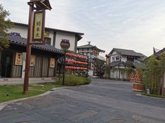 -横店广州街·香港街