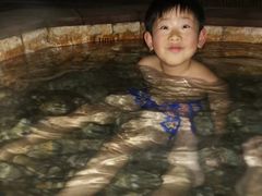 -山湖温泉