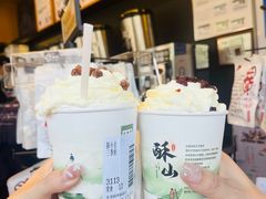 -茶颜悦色(雨花亭凯德二楼店)