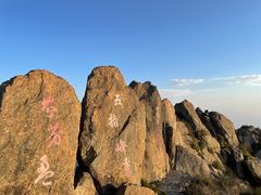 -白草畔自然风景区
