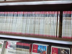 -新华书店(新街口旗舰店)