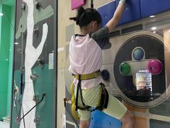 -重庆际华园室内极限运动中心