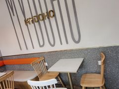 用餐区-麦多和·麦多馅饼(关虎屯店)