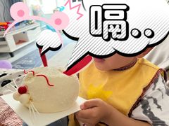 -好利来(柳北店)