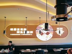 -师烤·豆花烤鱼(广州荔湾扬韬广场店)