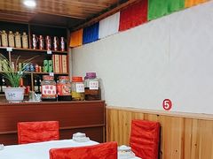 -乡土特色.冷锅鱼.牦牛肉汤锅