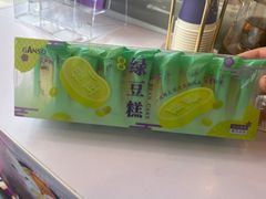 -GANSO元祖食品(双井店)