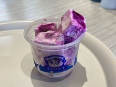 椰椰红心果果-汴梁徐先生厚切炒酸奶(西街店)