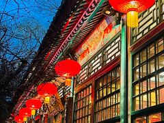-白家大院·王府宫廷菜(苏州街店)