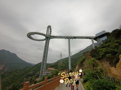 -黄腾峡天门悬廊