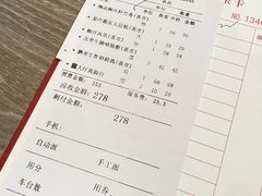 -和苑酒家·一线江景(星寰店)