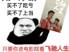 -好朋友餐馆(踏水桥北街店)