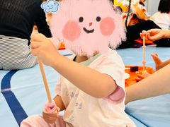 -金点蒙氏国际教育(悠然校区)