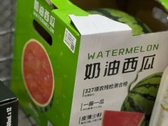-山姆会员商店(亦庄创意生活广场店)