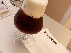 -村口大树(长乐路店)