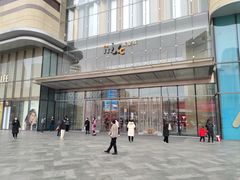 -石家庄万象城
