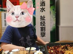 -李歪歪纸包鱼(天府新区店)