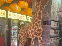 -神府路壹号·海鲜烧烤排档(三坊七巷店)