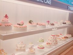 -好利来(五一广场店)