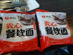 -HONGA HONGA雄家(曹路店)