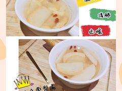 -炖物24章·顺时轻养茶(杭州保利时光里店)
