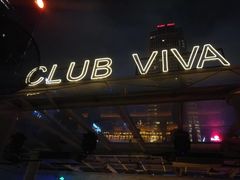 -CLUB VIVA(购物公园店)