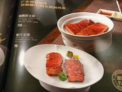 -九妙坊(牡丹园店)