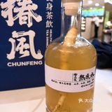 我在椿风养身[呲牙][呲牙][加油][加油]