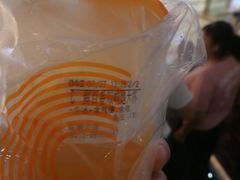 -CoCo都可(盐城大有境店)
