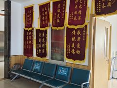 -大韩庄韩氏祖传正骨