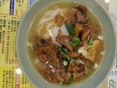 -崇光百货(铜锣湾店)