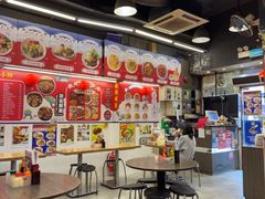 -新记美食(关闸店)