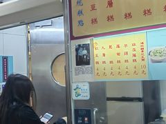 -下环街市熟食中心
