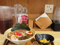 -柒鉦·日式豚骨拉麵(常德路店)