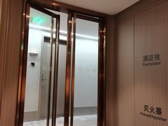 -桔子酒店(成都春熙路步行街店)