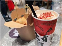 -BeauTea水仙(coco park店)