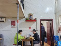 -三中高皇羊肉馆
