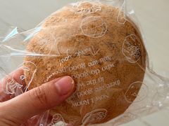-烘焙町面包店(西四店)