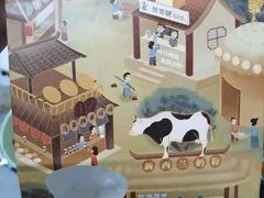 -爸爸糖手工吐司(天津大沽南路店)