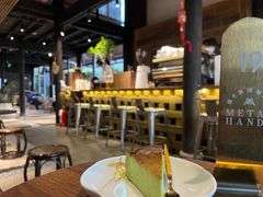 -Metal hands·铁手咖啡