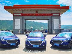 -图们国门景区