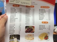 -金太粽(上海弄堂第一粽店)