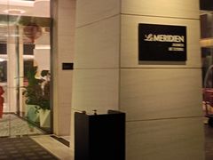 -厦门艾美酒店·乐美中餐厅