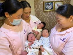 点击看大图 -大美母婴月子中心