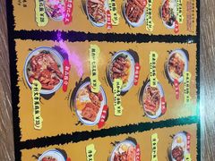 -亞婆井·劲抽面食(铂顿城店)