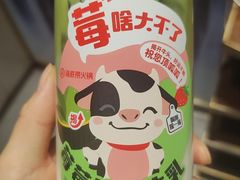 -海底捞火锅(阅彩城店)